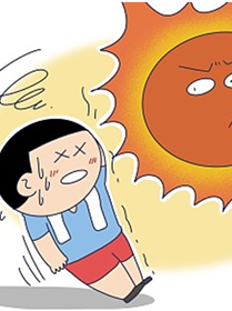 高溫天氣兒童應注意中暑、胃腸道疾病等健康問題