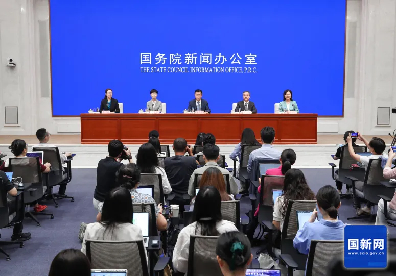 國新辦就【高質量完成“十四五”規劃系列主題新聞發布會】介紹“十四五”時期衛生健康工作發展成就有關情況舉行新聞發布會（文字實錄）